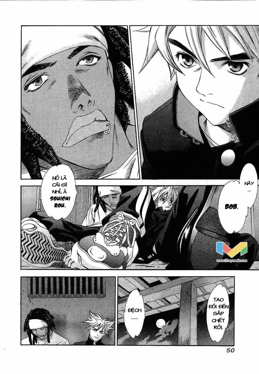 Tenjou Tenge Chapter 47 - 14