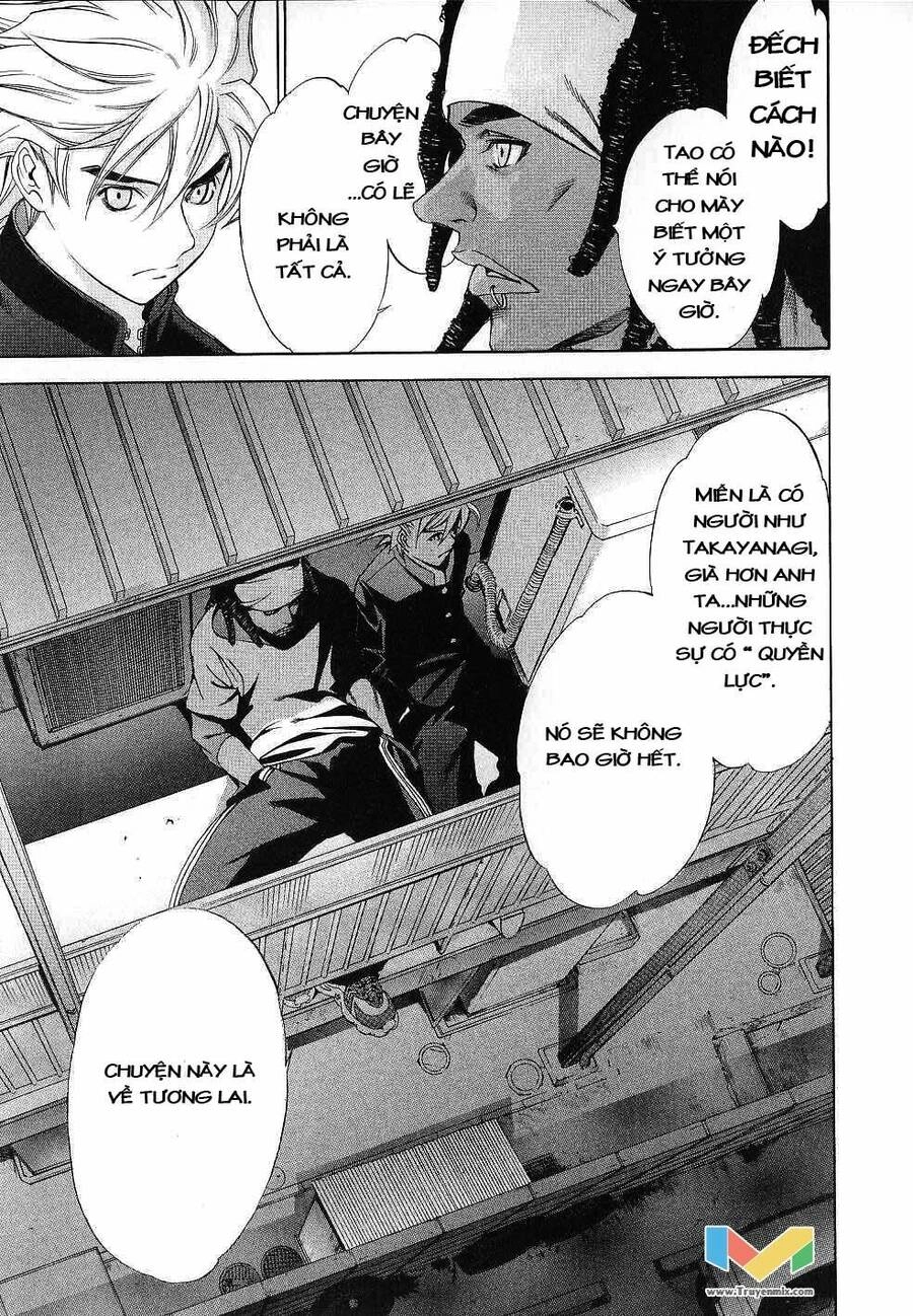 Tenjou Tenge Chapter 47 - 15