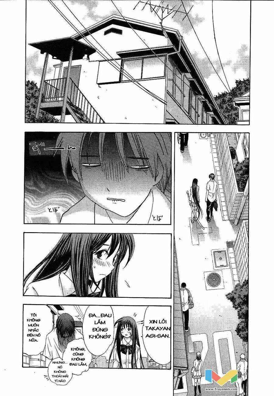 Tenjou Tenge Chapter 47 - 18