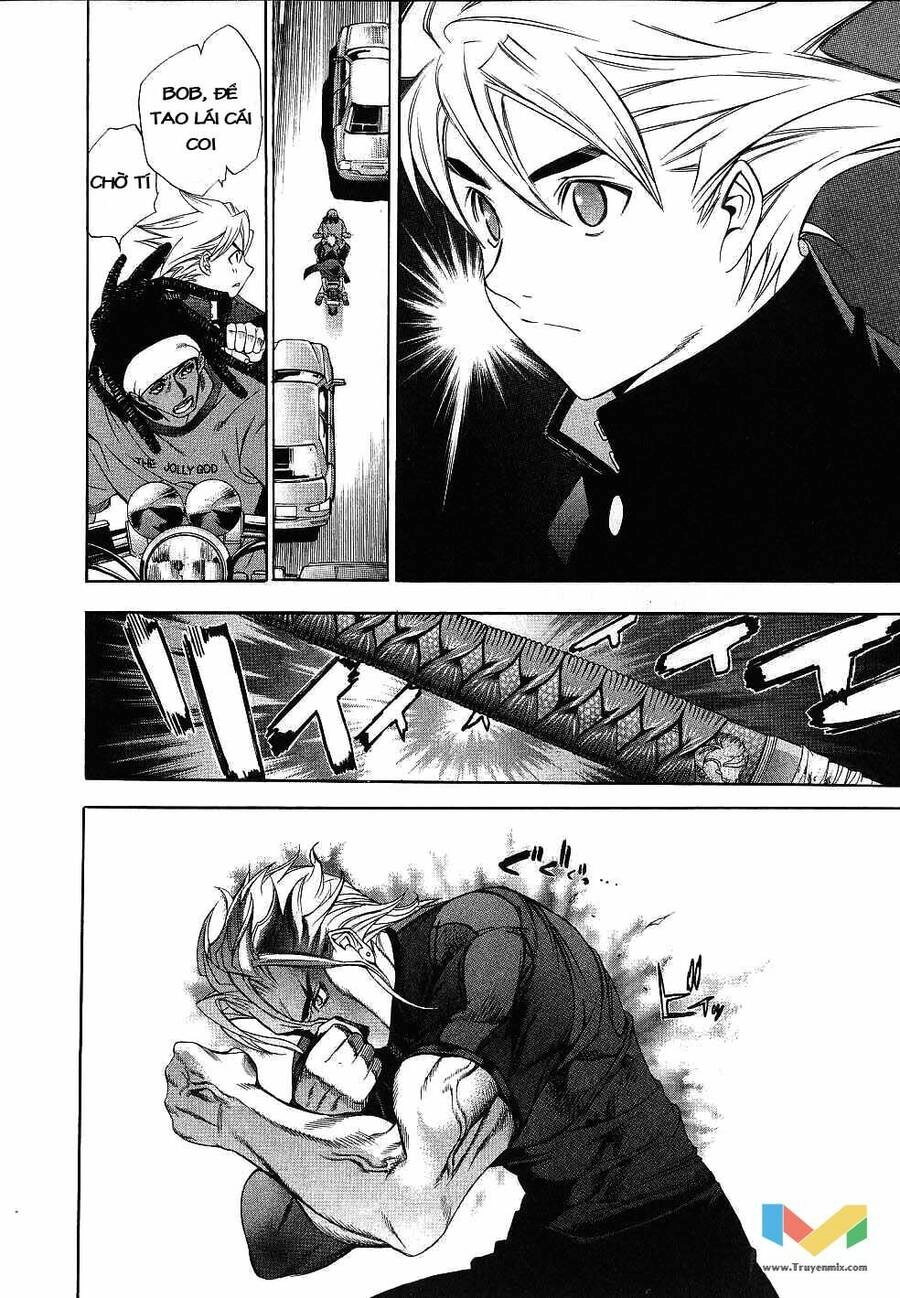 Tenjou Tenge Chapter 47 - 24