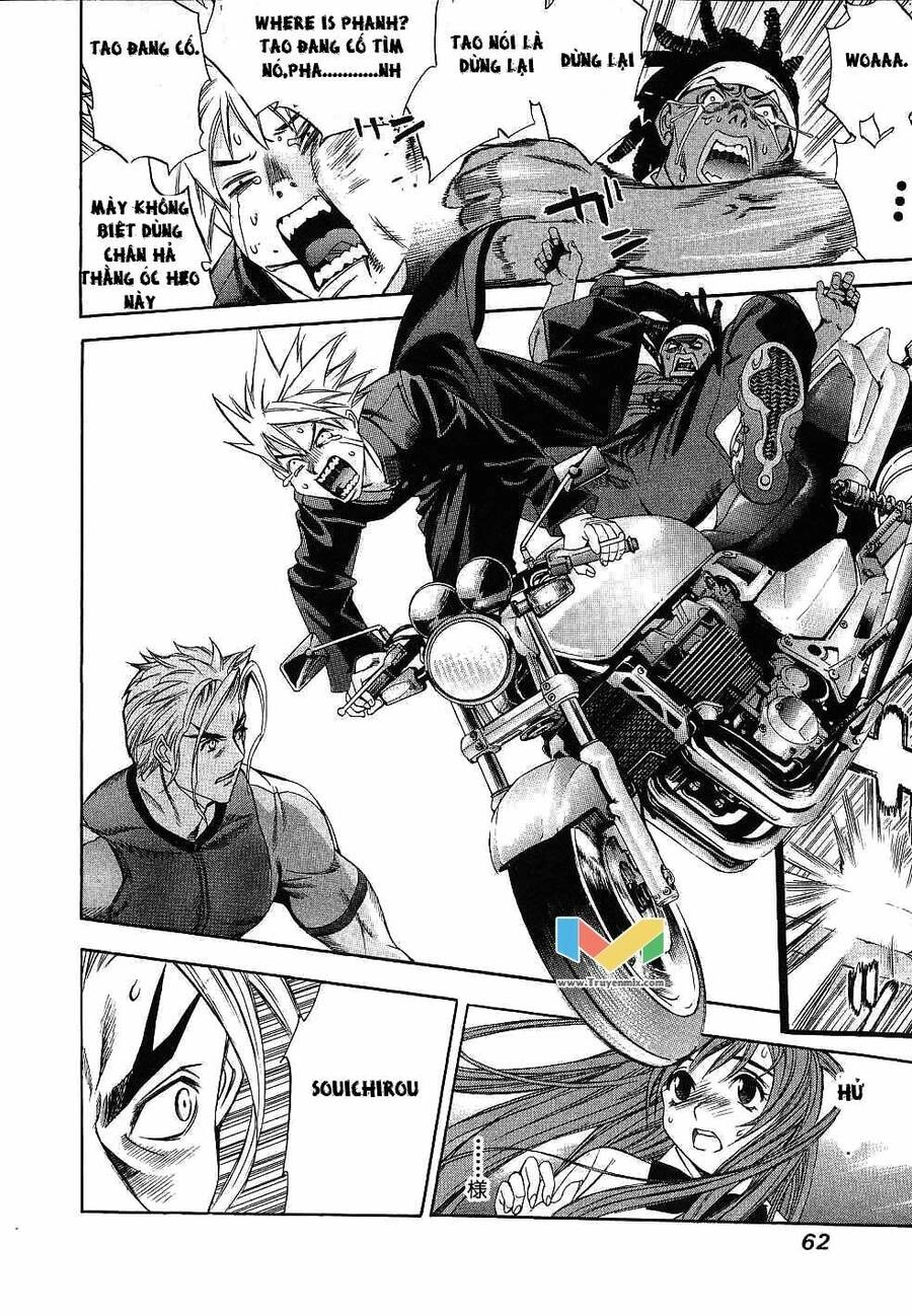 Tenjou Tenge Chapter 47 - 26