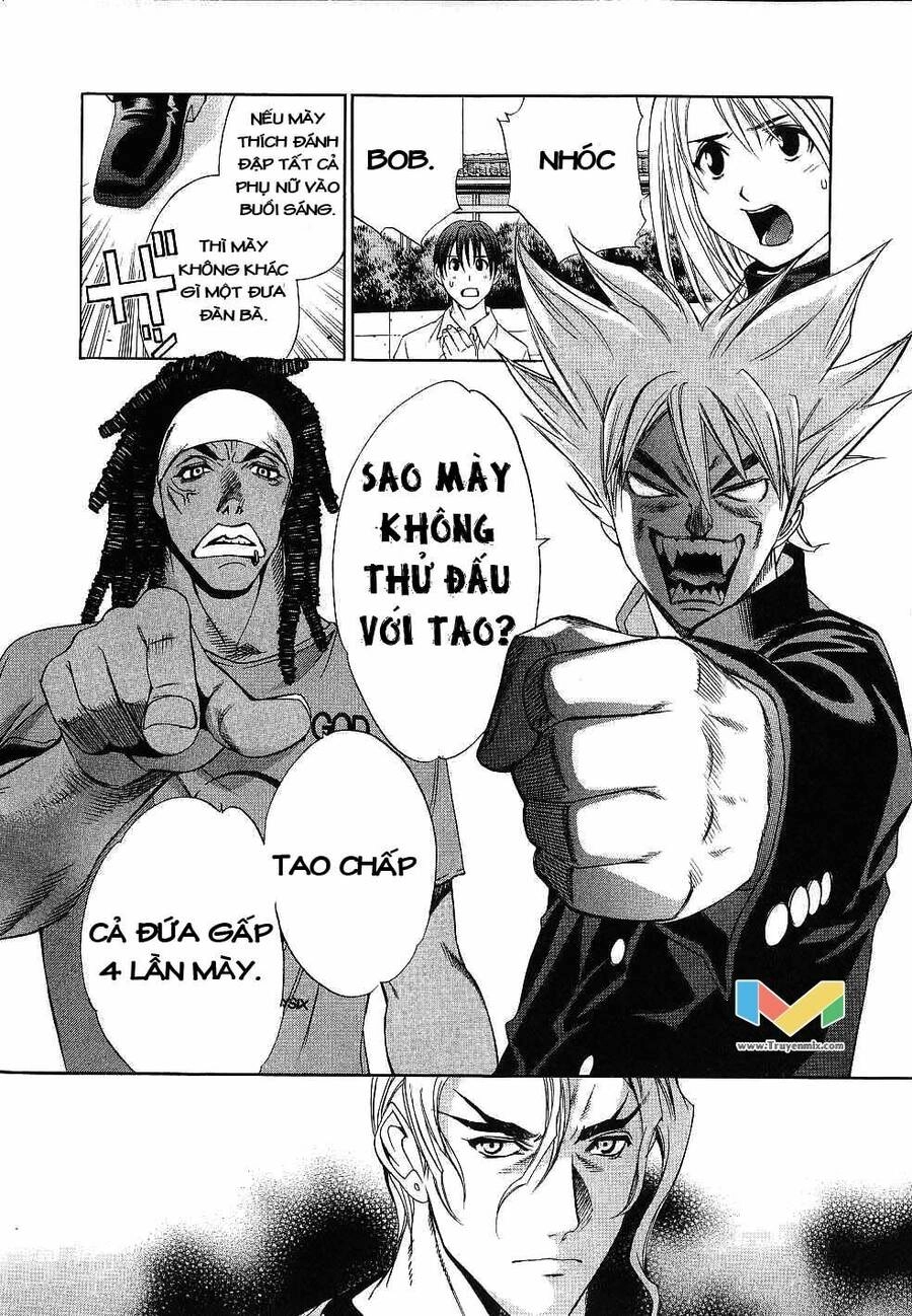 Tenjou Tenge Chapter 47 - 28