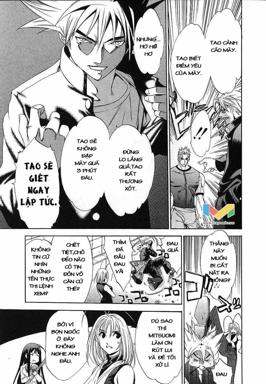 Tenjou Tenge Chapter 47 - 29