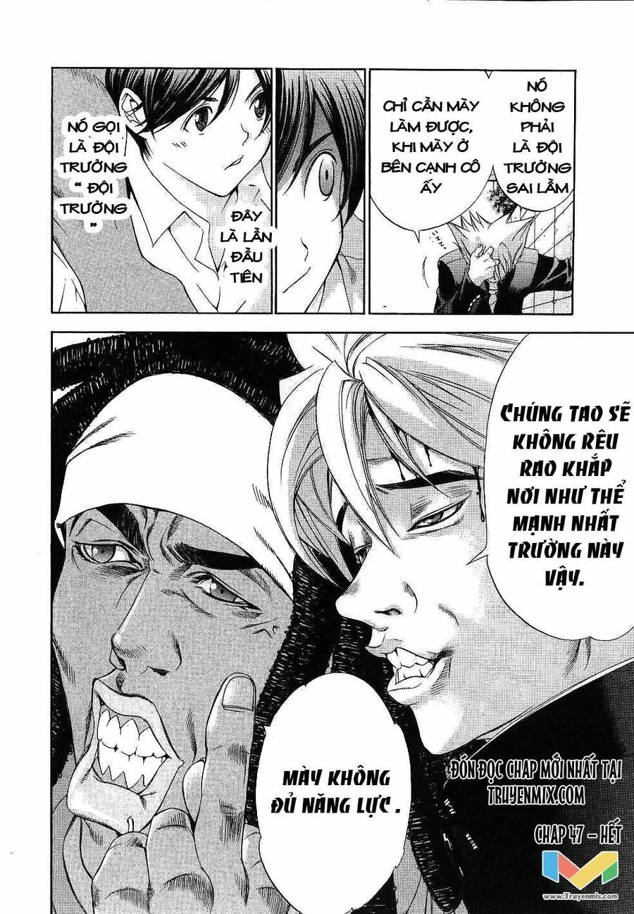 Tenjou Tenge Chapter 47 - 31