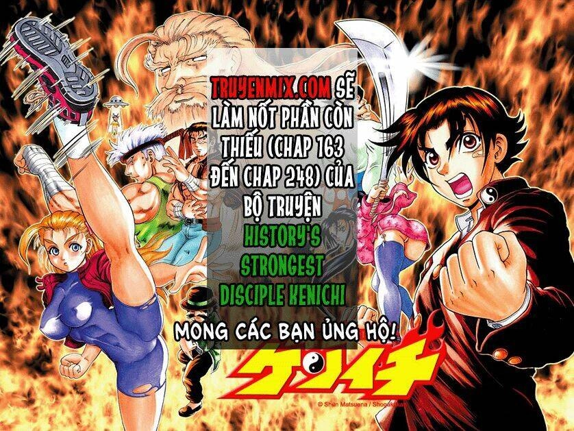 Tenjou Tenge Chapter 47 - 34