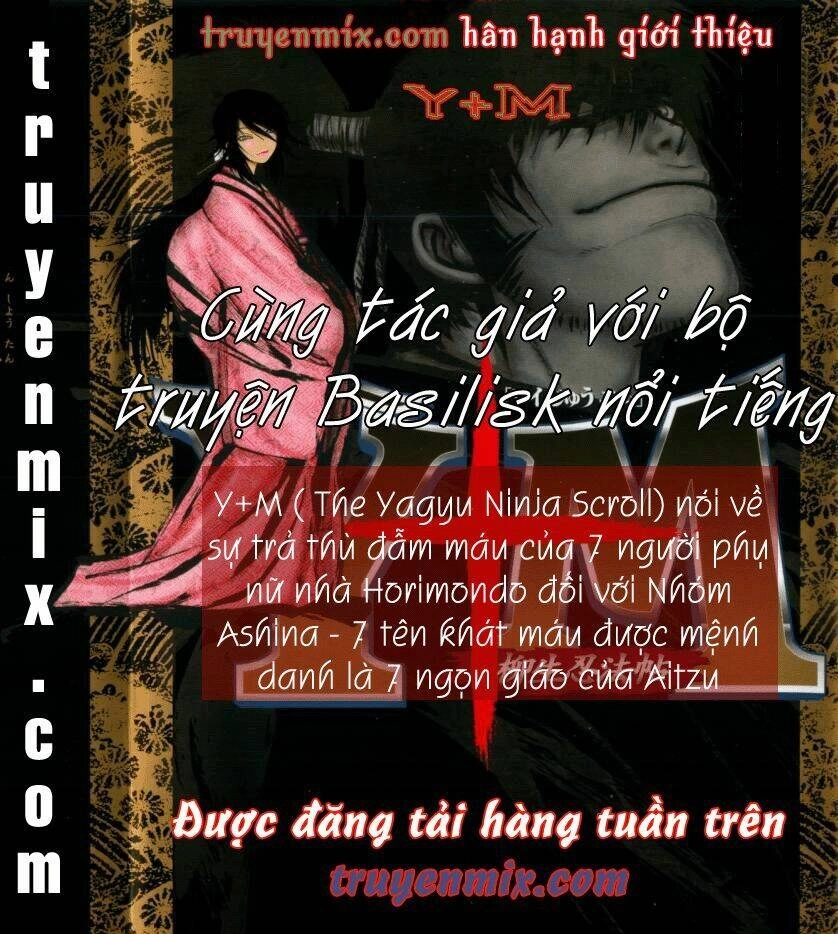 Tenjou Tenge Chapter 47 - 35