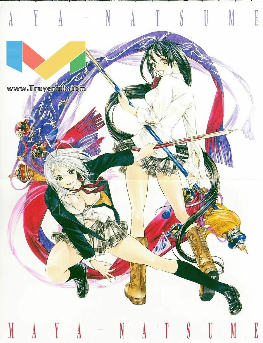 Tenjou Tenge Chapter 48 - 2