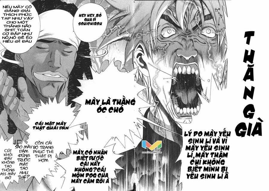 Tenjou Tenge Chapter 48 - 7
