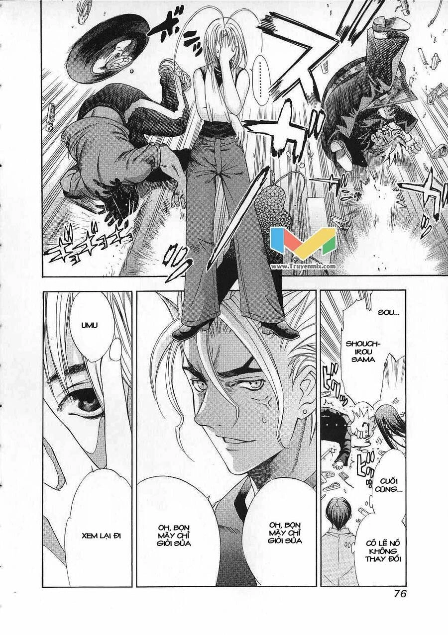 Tenjou Tenge Chapter 48 - 9