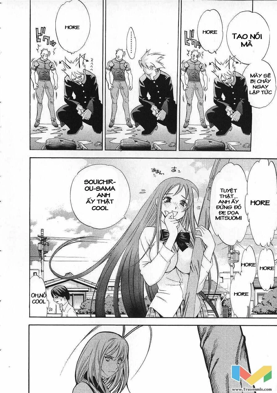 Tenjou Tenge Chapter 48 - 13