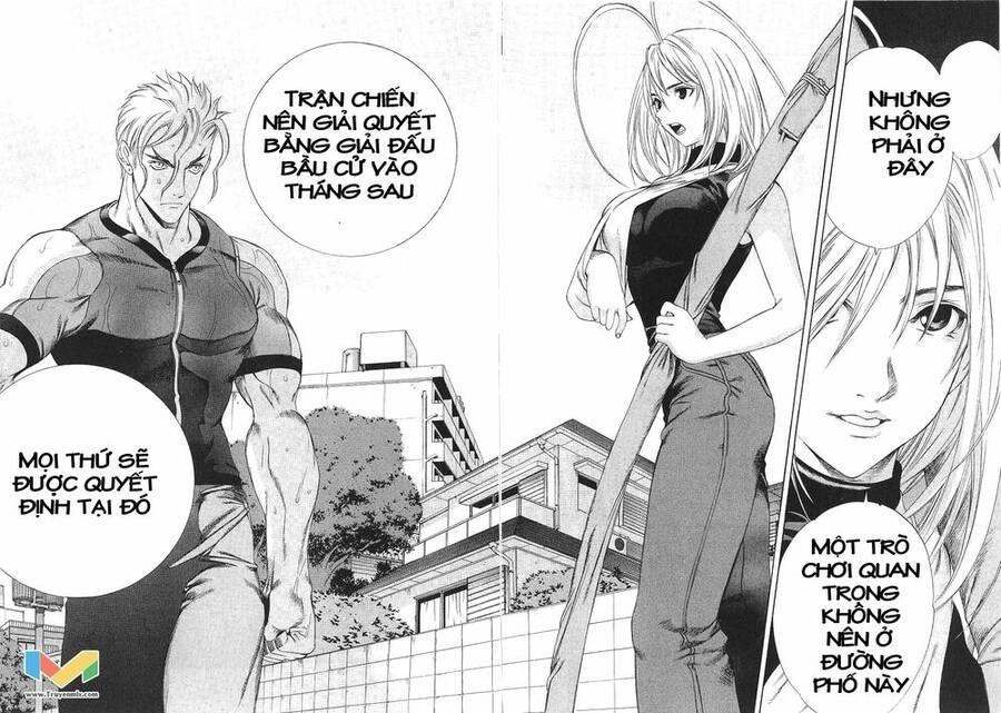 Tenjou Tenge Chapter 48 - 17