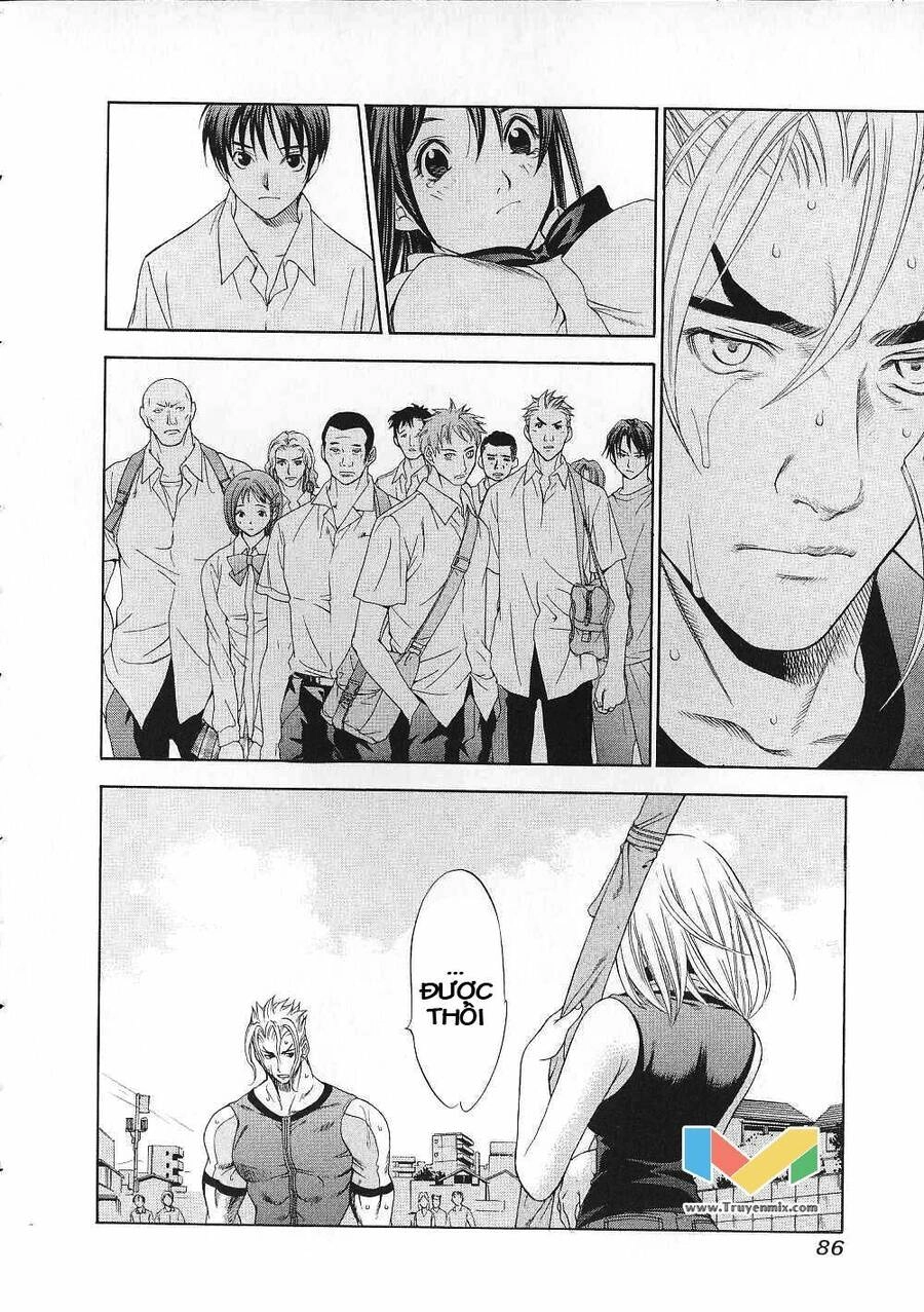 Tenjou Tenge Chapter 48 - 18