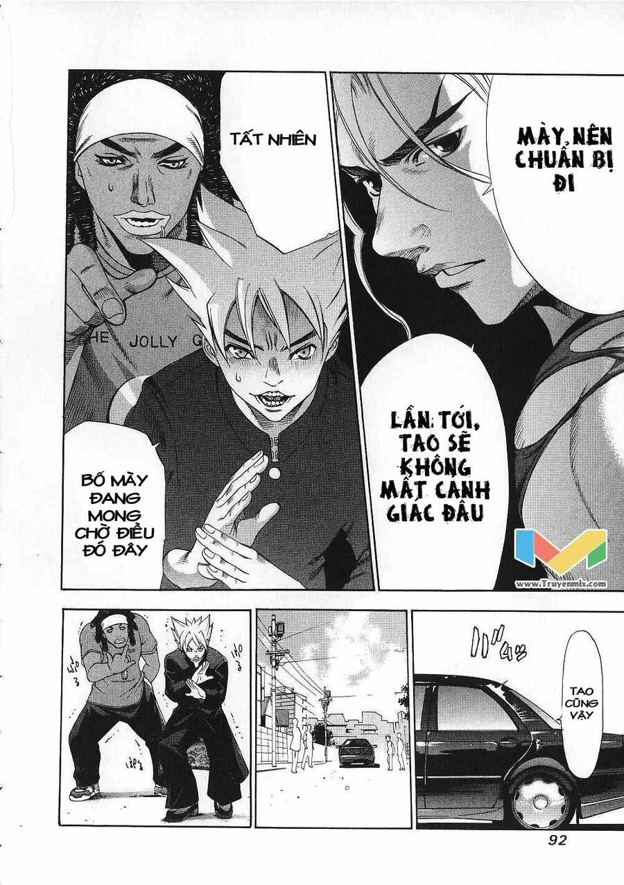 Tenjou Tenge Chapter 48 - 24