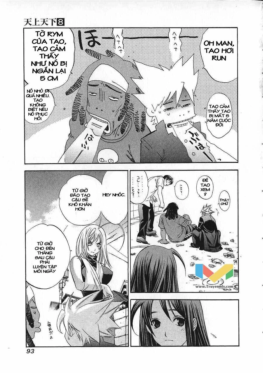 Tenjou Tenge Chapter 48 - 25