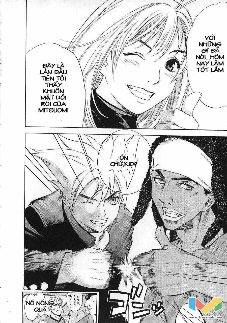 Tenjou Tenge Chapter 48 - 26