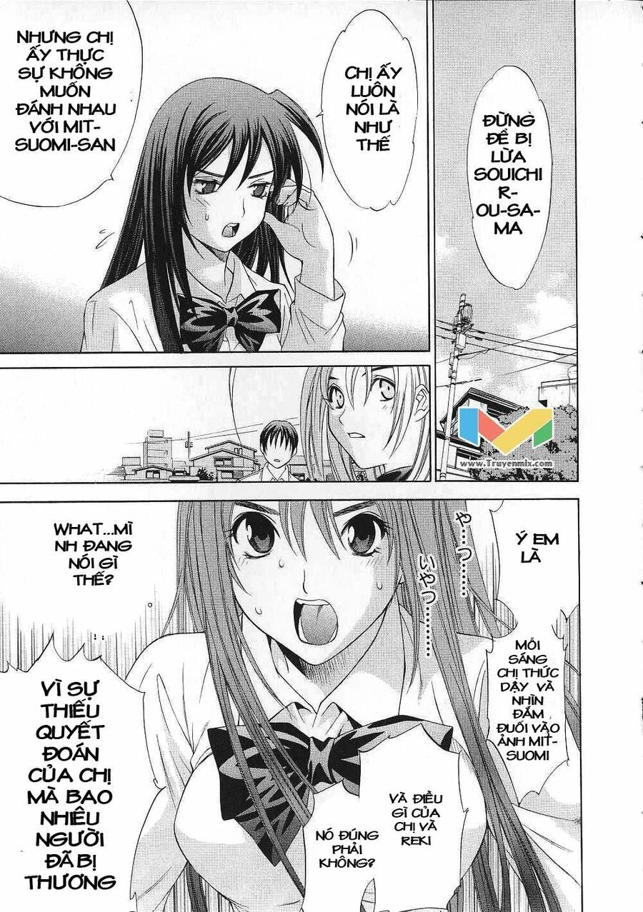 Tenjou Tenge Chapter 48 - 27