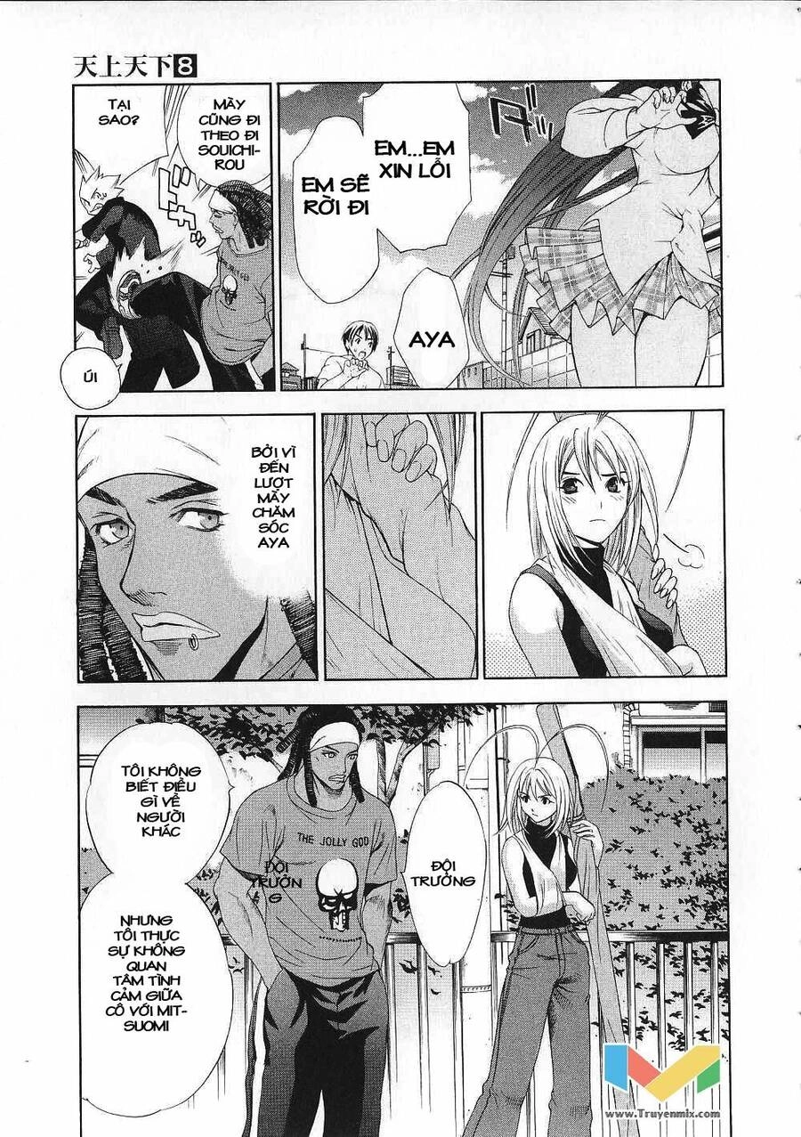 Tenjou Tenge Chapter 48 - 29