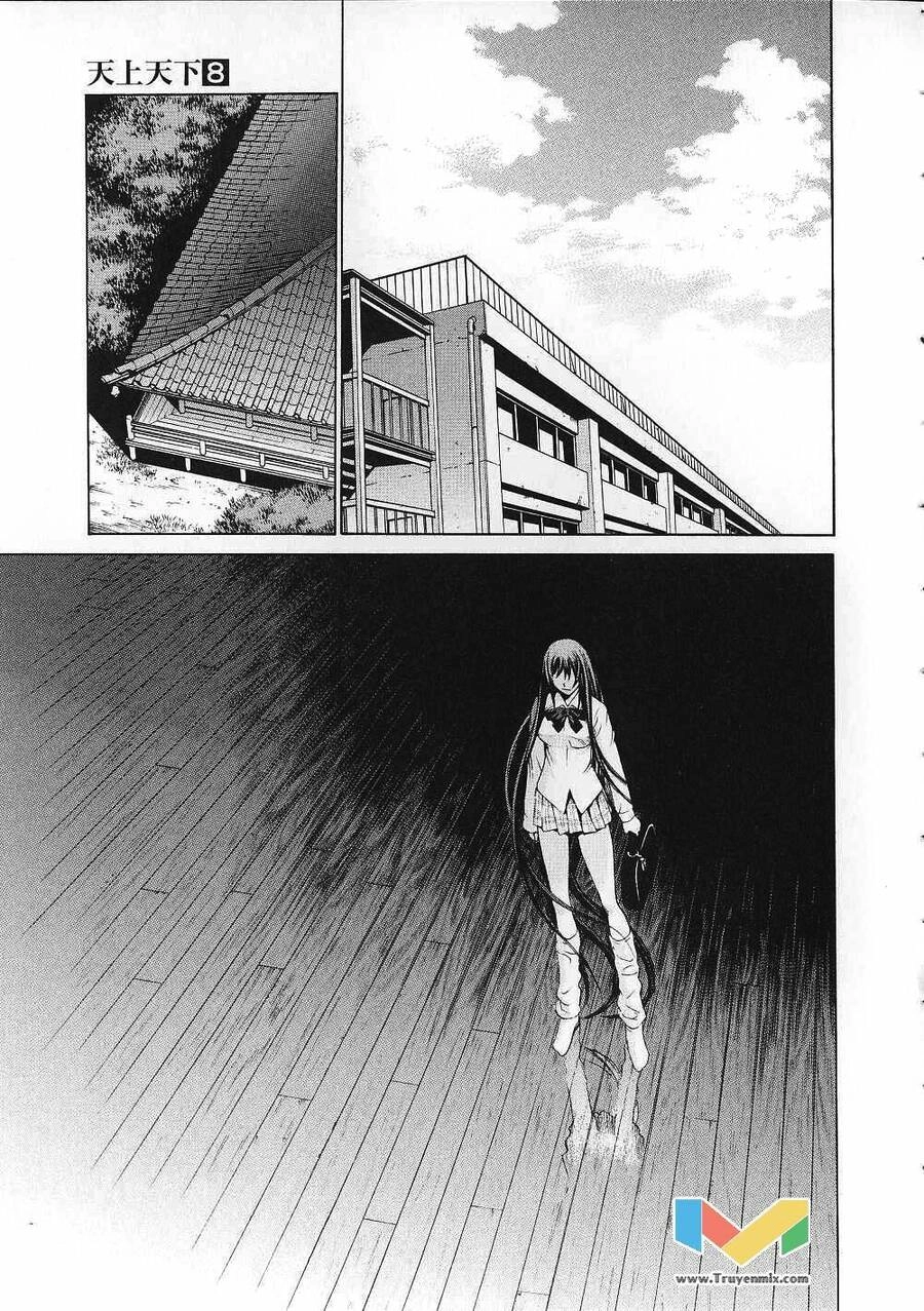 Tenjou Tenge Chapter 48 - 31