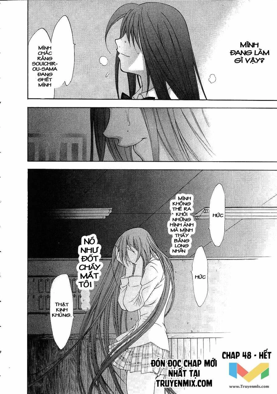 Tenjou Tenge Chapter 48 - 32