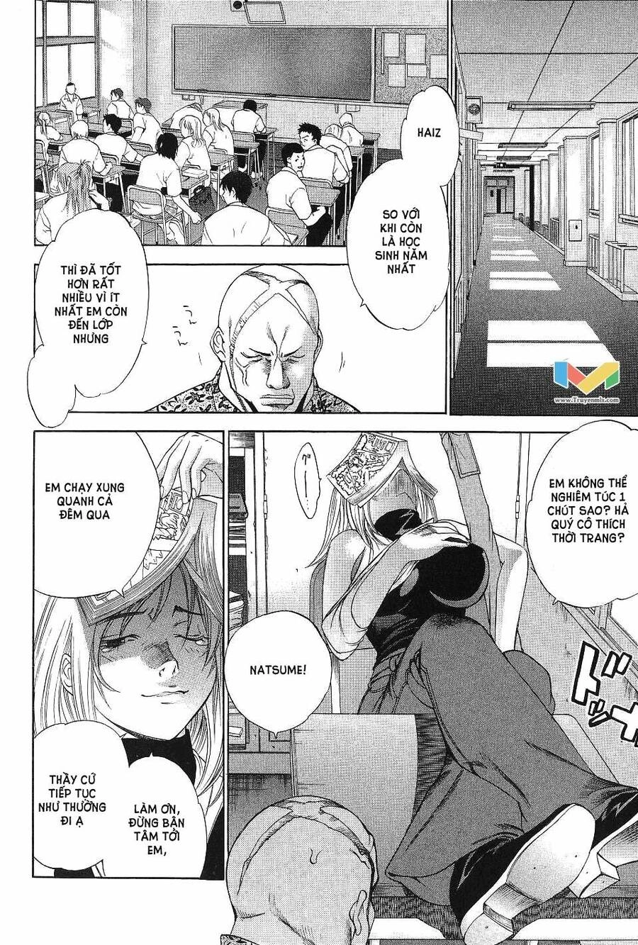 Tenjou Tenge Chapter 49 - 9