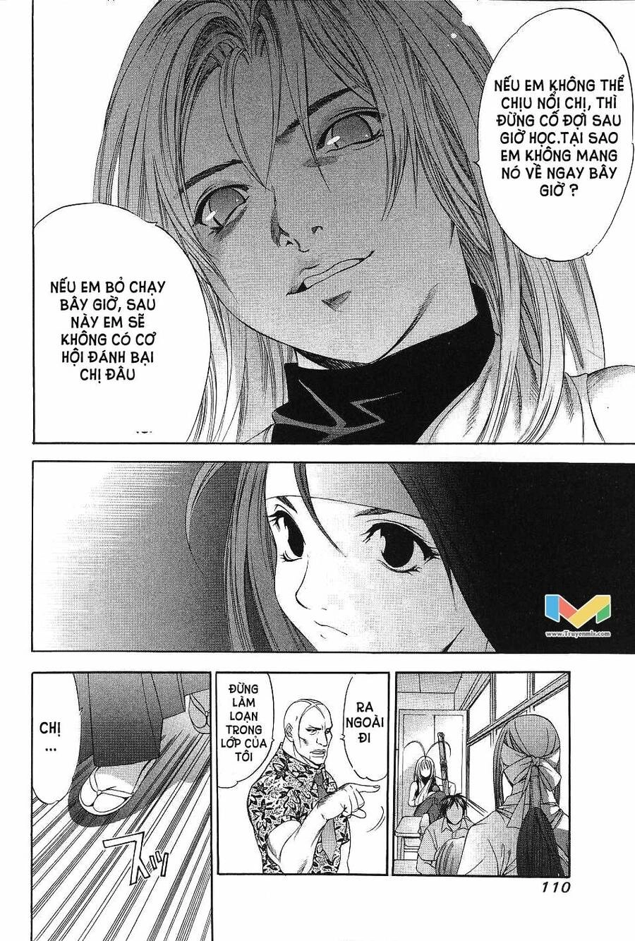 Tenjou Tenge Chapter 49 - 12