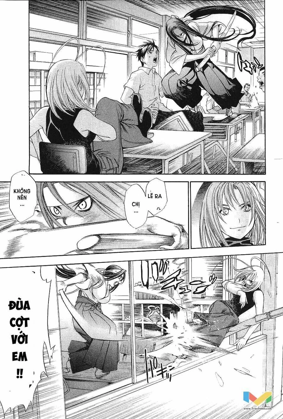 Tenjou Tenge Chapter 49 - 13