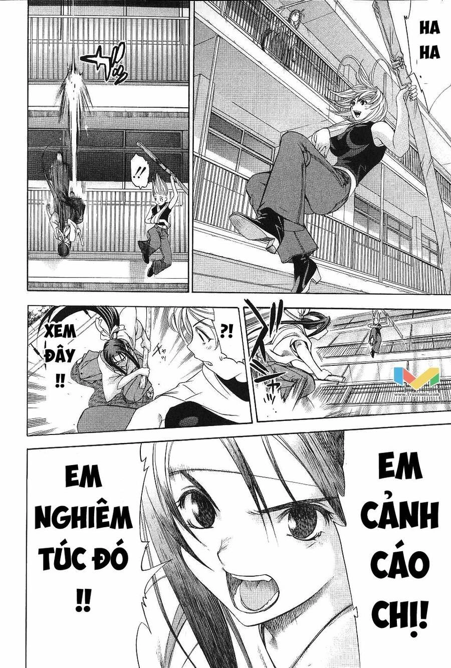 Tenjou Tenge Chapter 49 - 14
