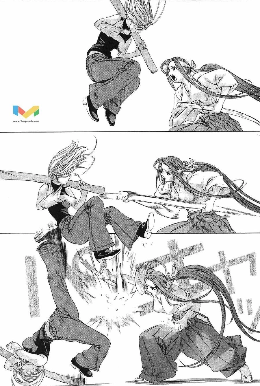 Tenjou Tenge Chapter 49 - 15