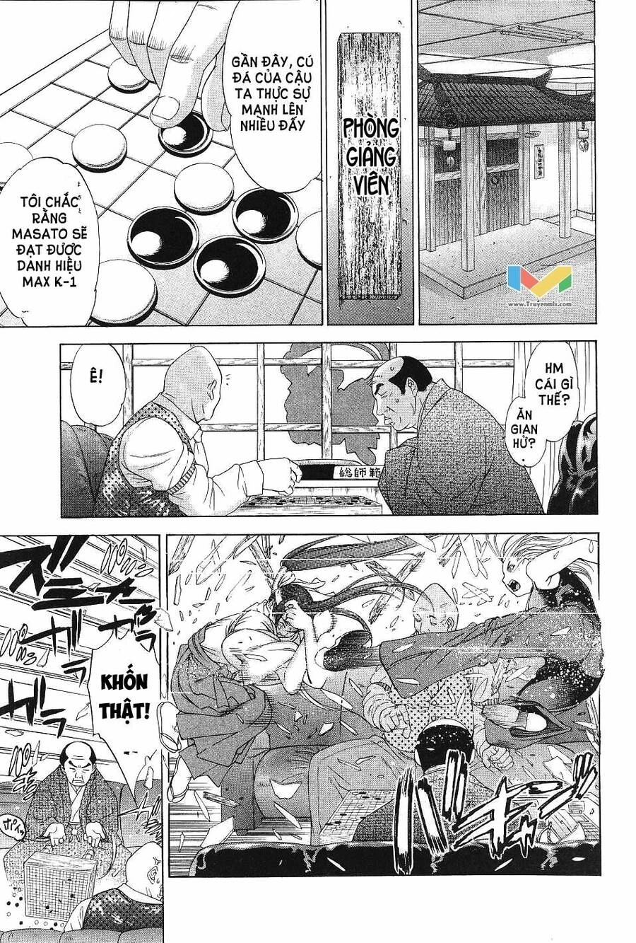 Tenjou Tenge Chapter 49 - 17