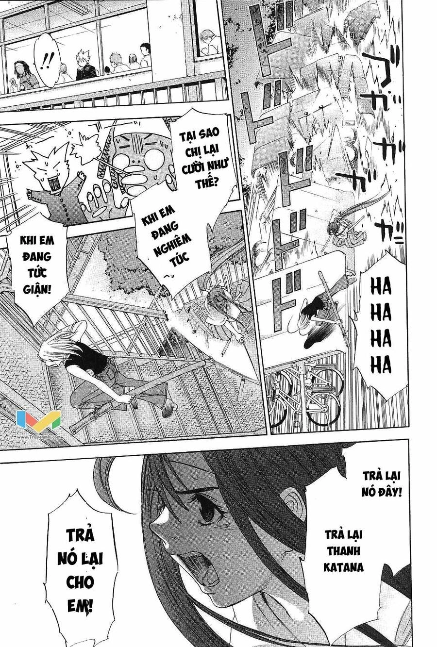 Tenjou Tenge Chapter 49 - 21