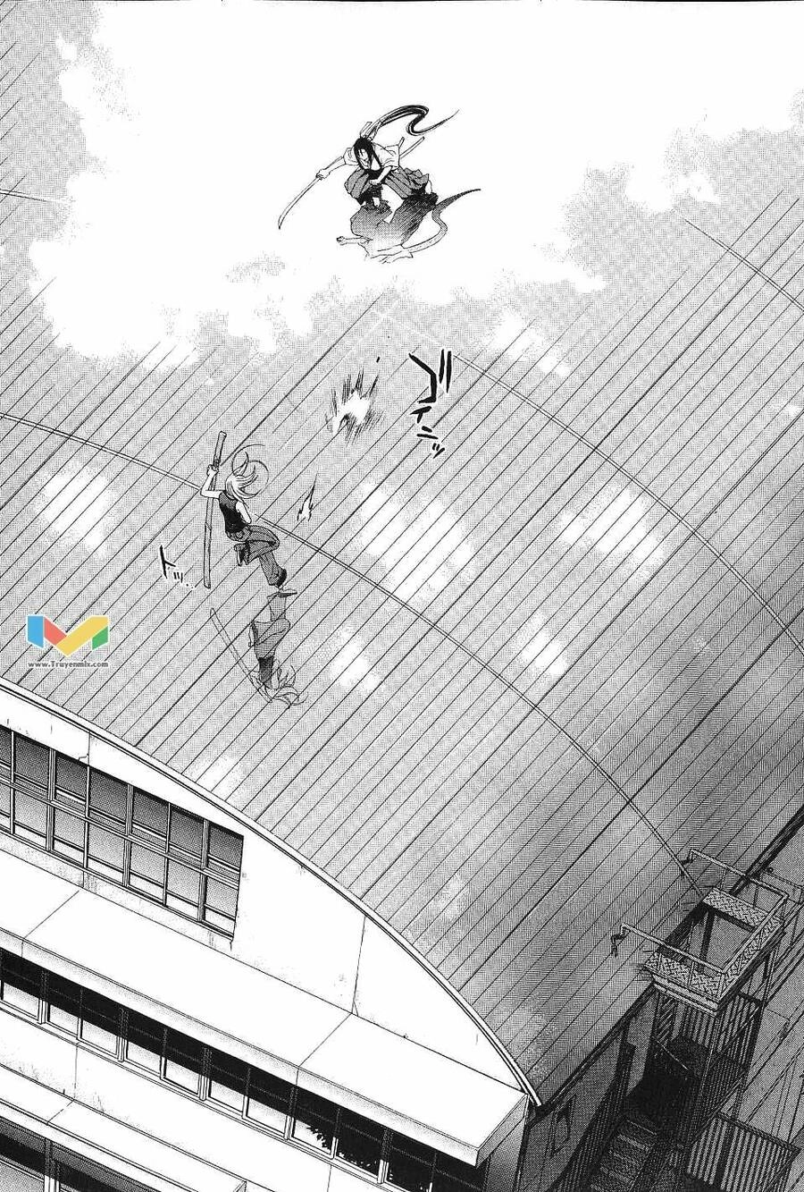 Tenjou Tenge Chapter 49 - 22