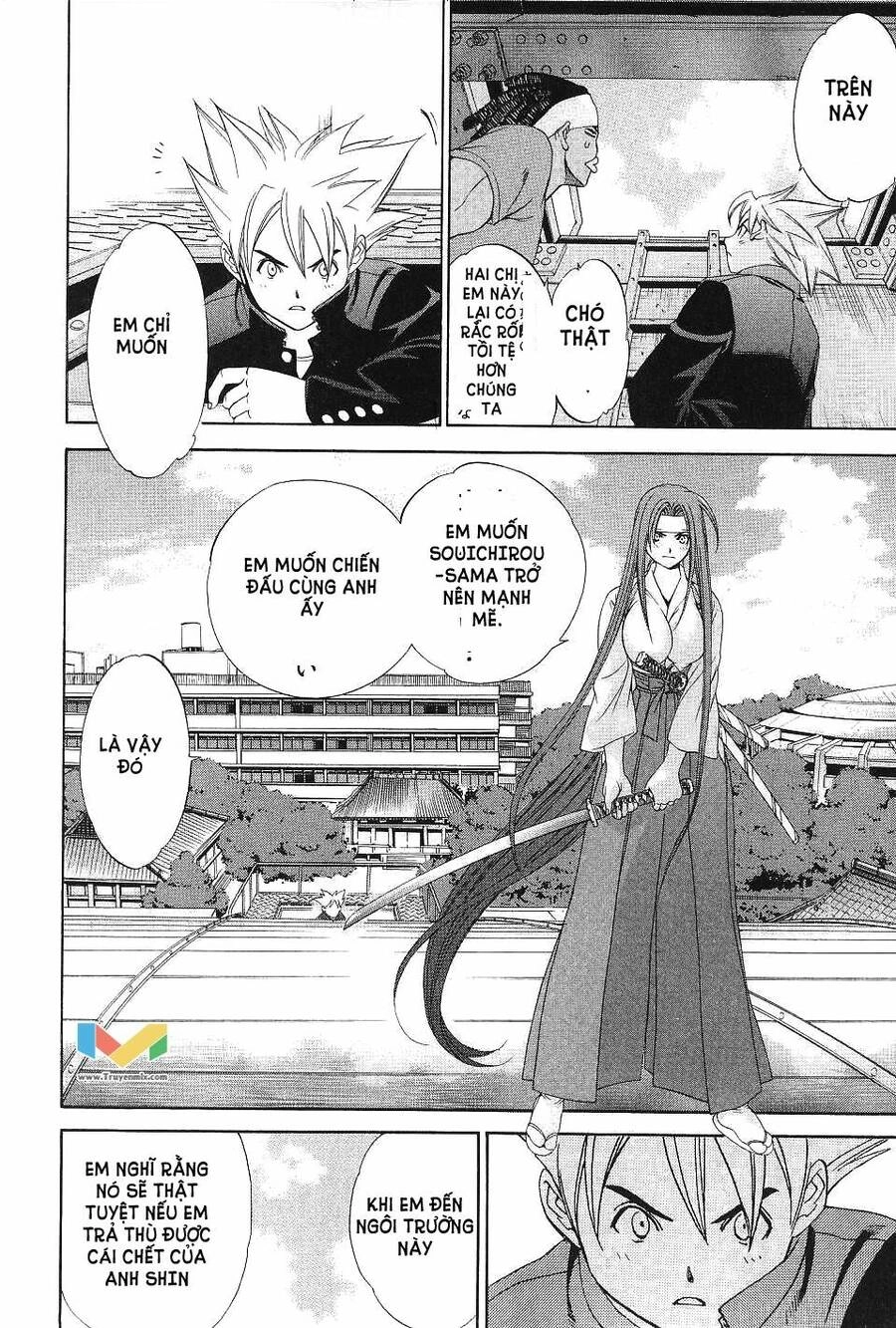Tenjou Tenge Chapter 49 - 24