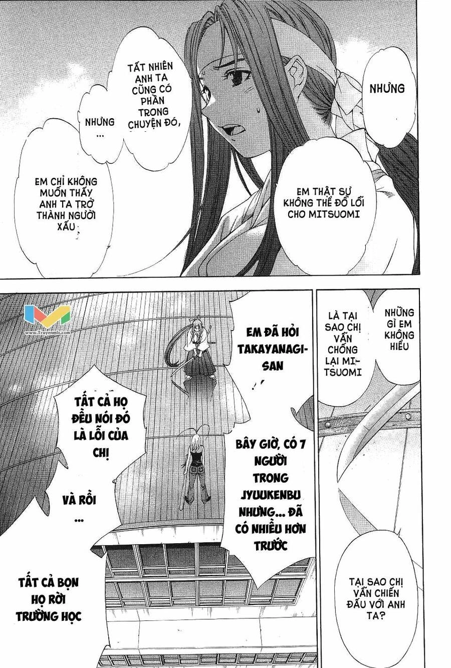 Tenjou Tenge Chapter 49 - 25