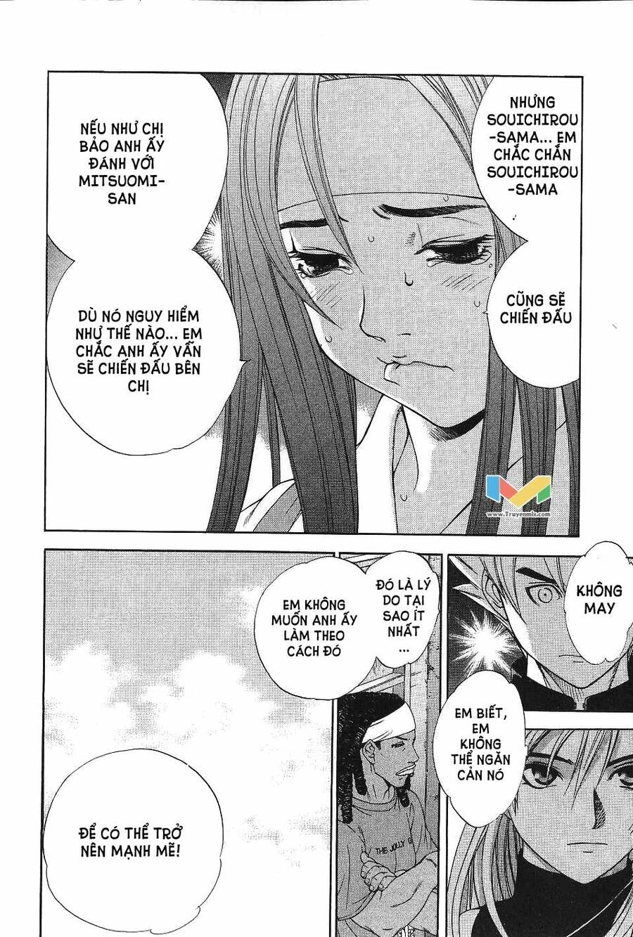 Tenjou Tenge Chapter 49 - 26