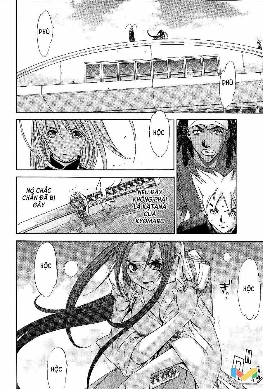 Tenjou Tenge Chapter 50 - 5