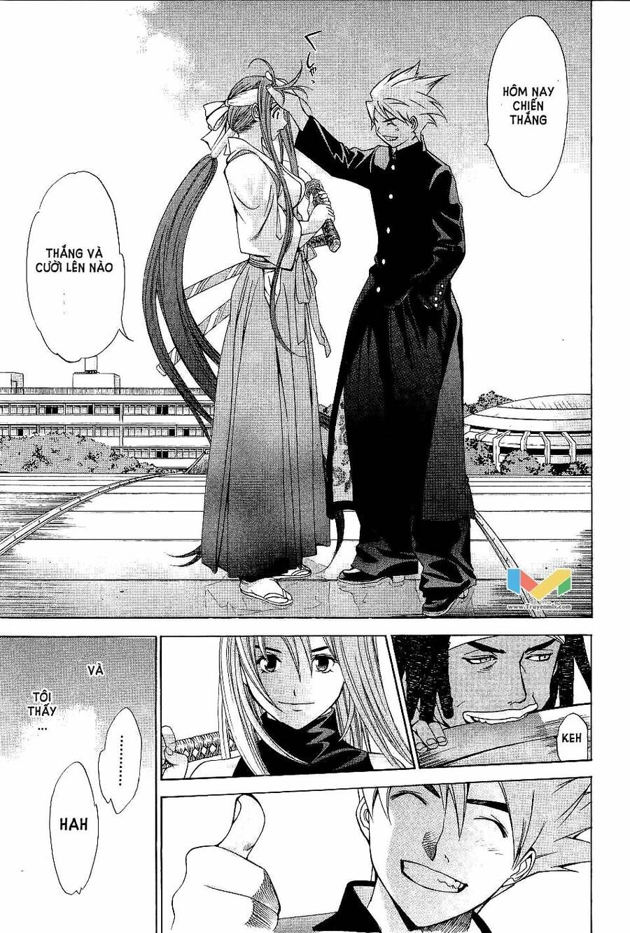 Tenjou Tenge Chapter 50 - 12