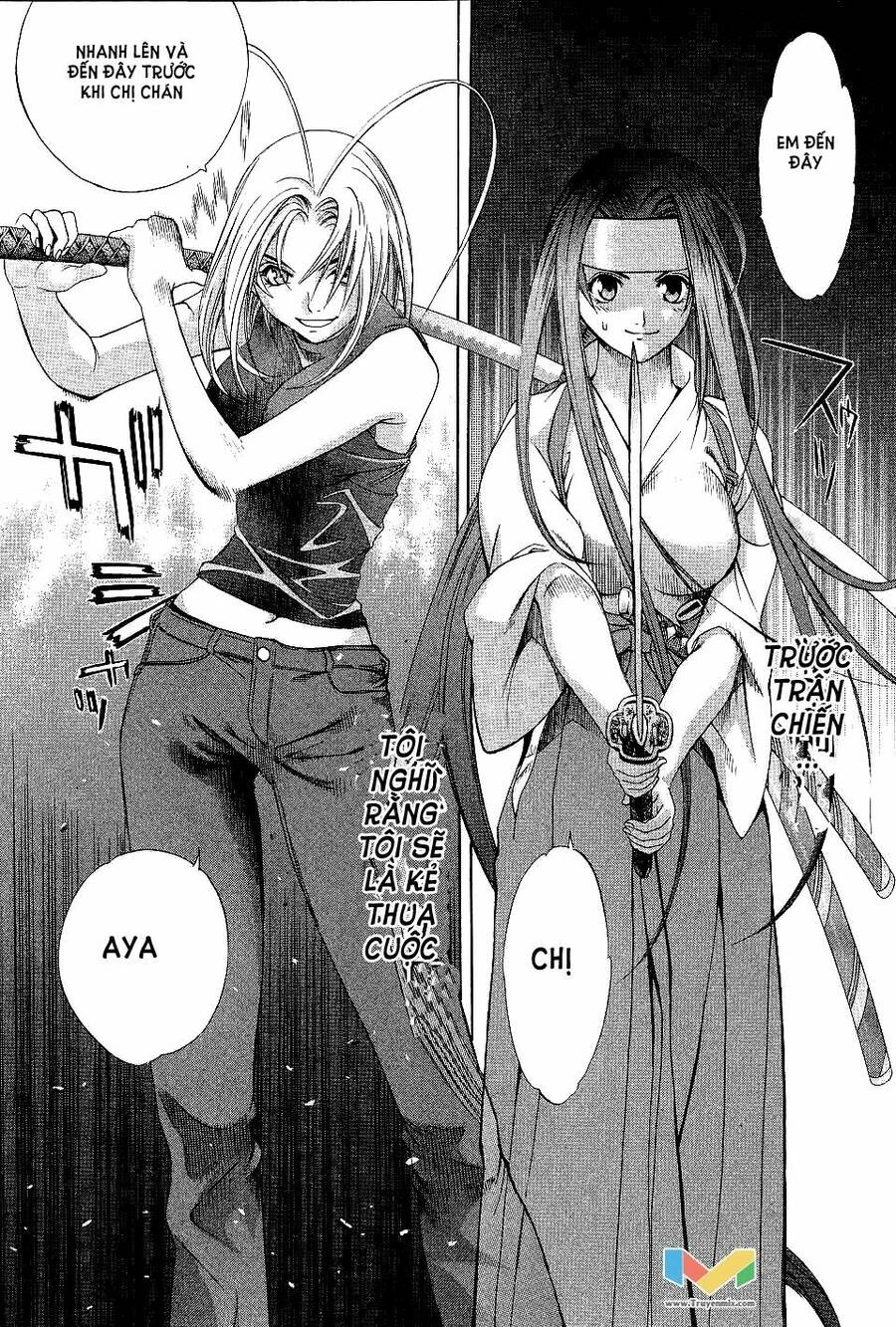 Tenjou Tenge Chapter 50 - 14