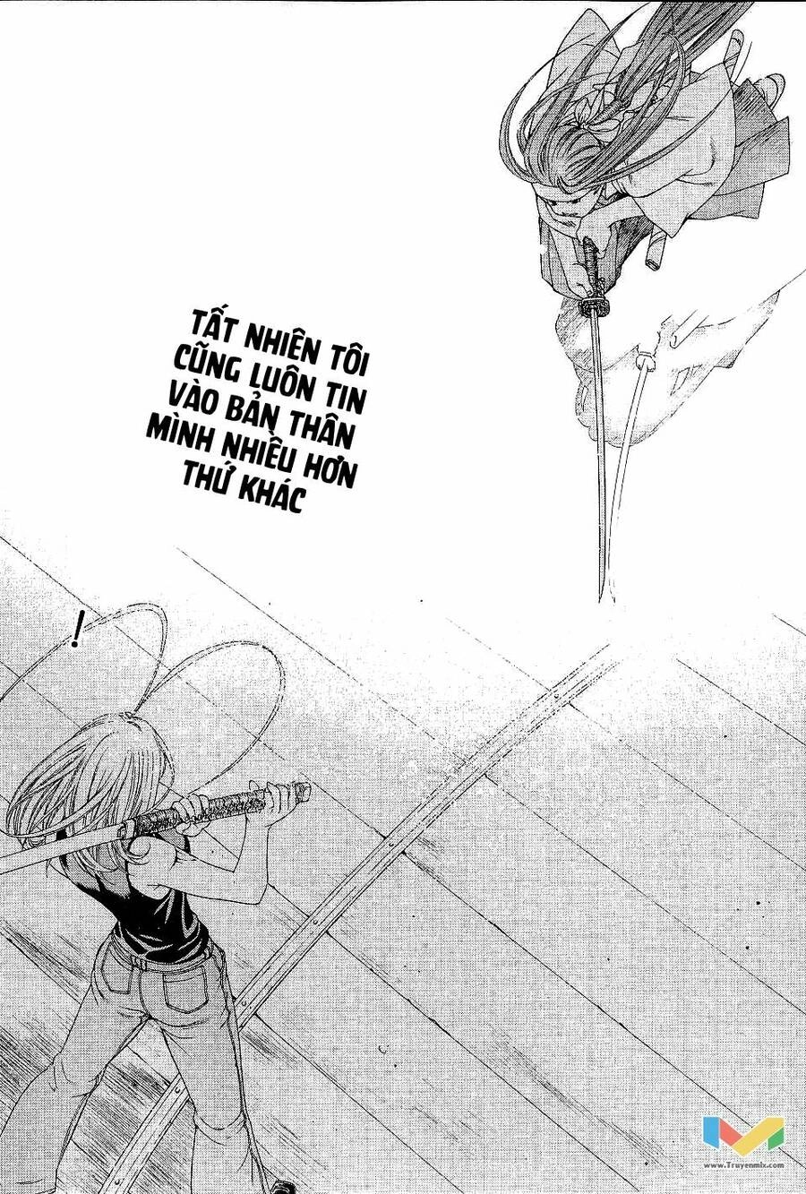 Tenjou Tenge Chapter 50 - 15