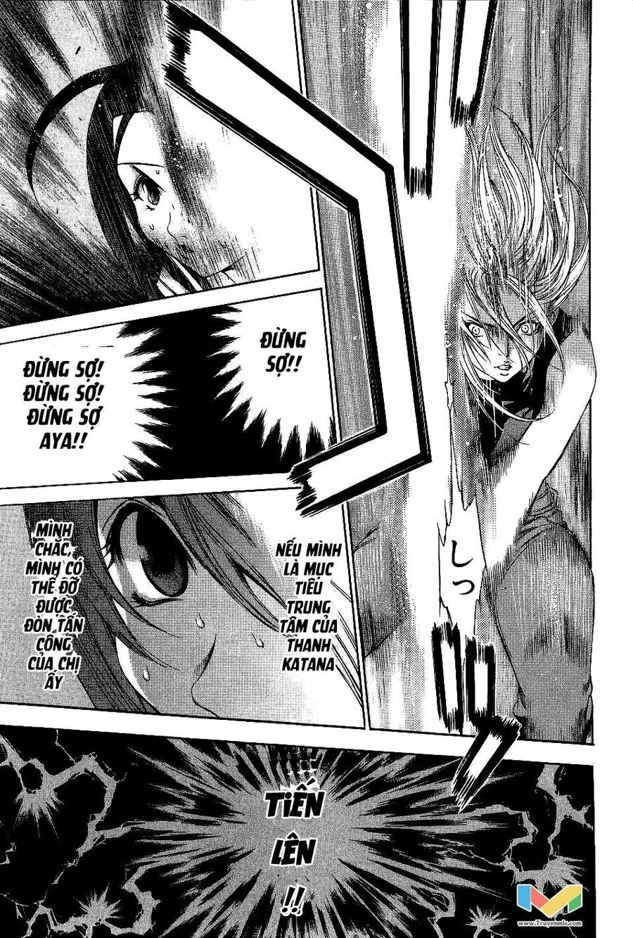 Tenjou Tenge Chapter 50 - 16