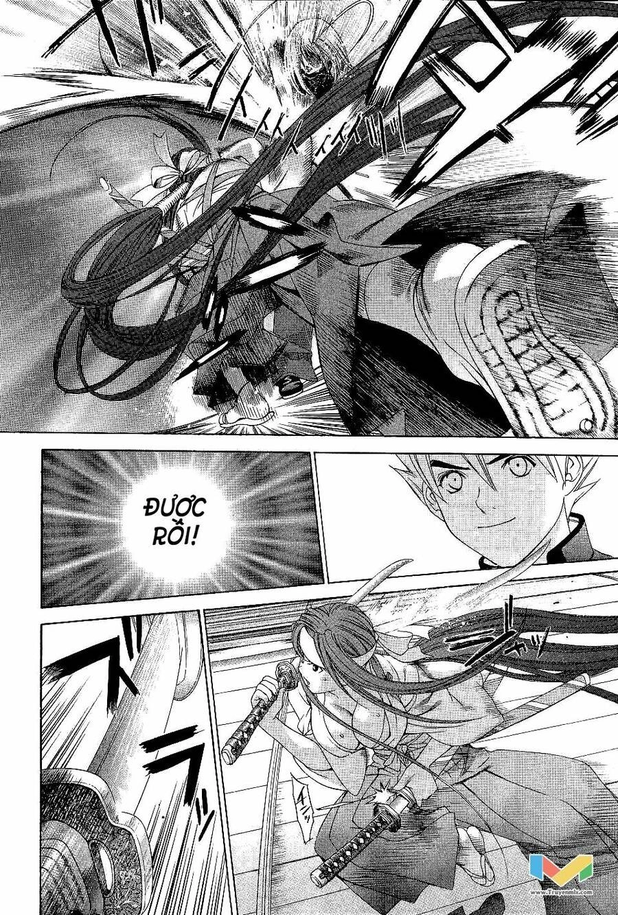 Tenjou Tenge Chapter 50 - 17