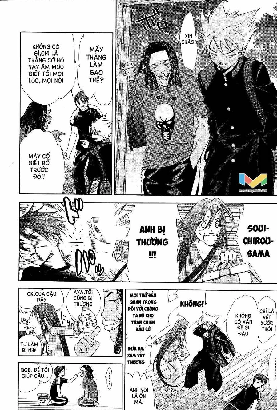 Tenjou Tenge Chapter 50 - 25