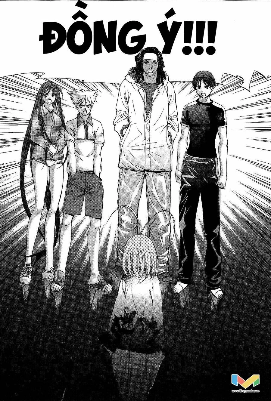 Tenjou Tenge Chapter 50 - 27
