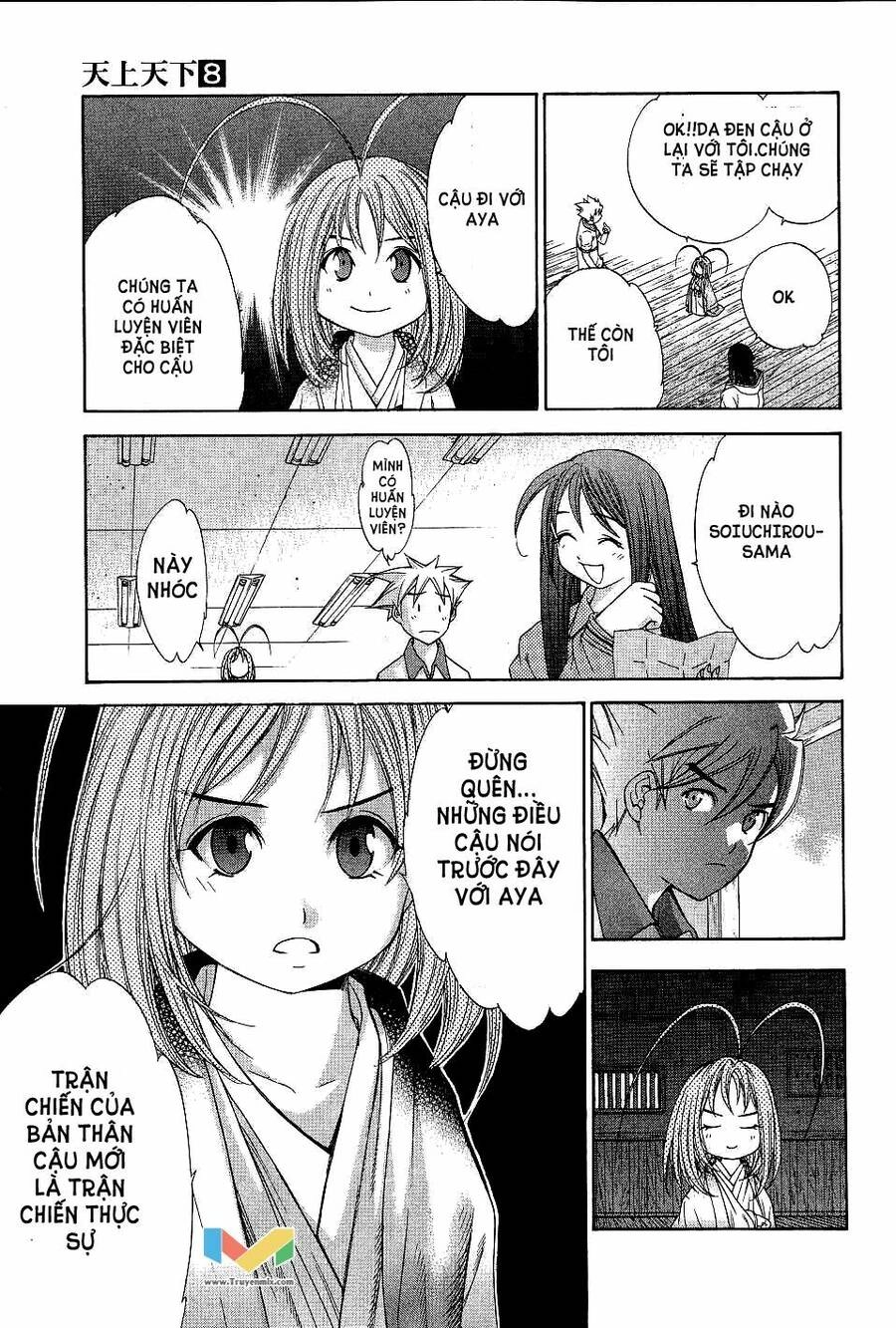 Tenjou Tenge Chapter 50 - 28