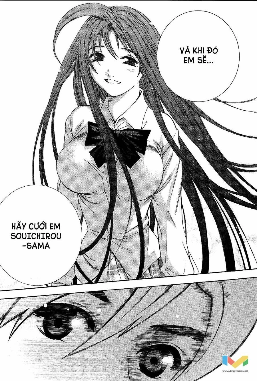 Tenjou Tenge Chapter 50 - 32