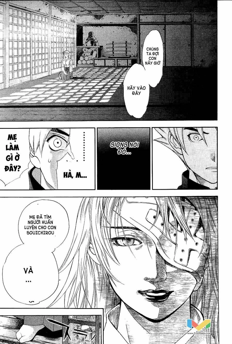 Tenjou Tenge Chapter 50 - 34