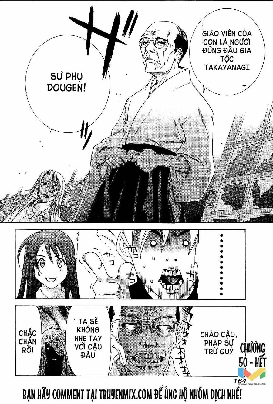 Tenjou Tenge Chapter 50 - 35