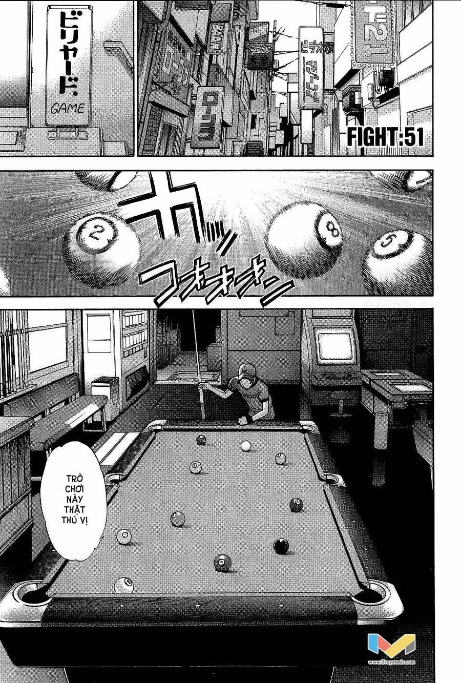 Tenjou Tenge Chapter 51 - 4