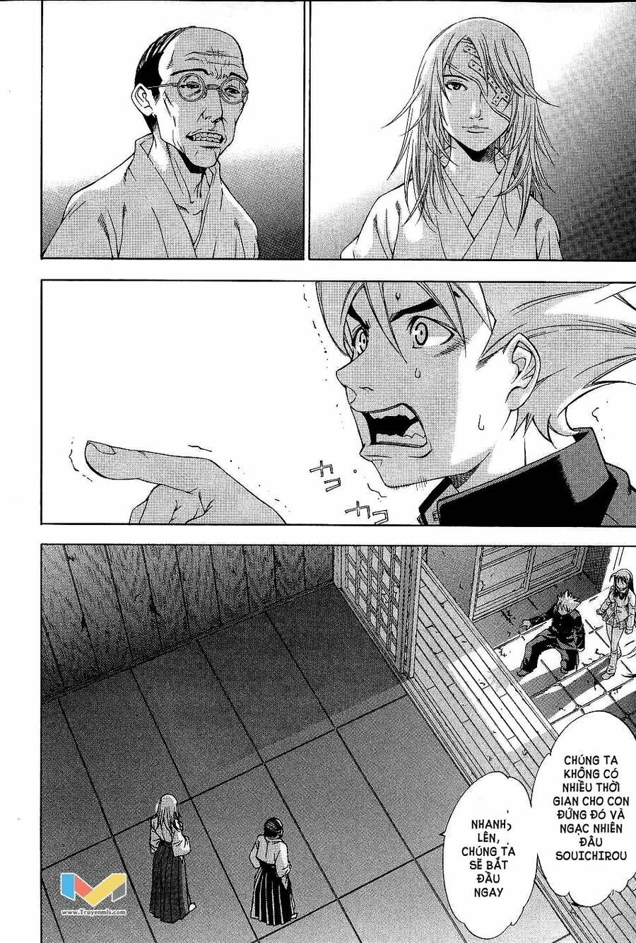 Tenjou Tenge Chapter 51 - 8