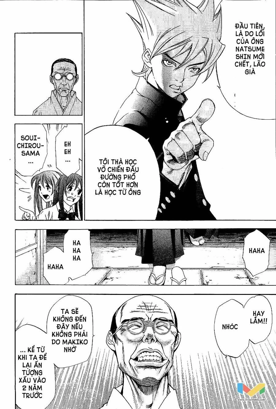 Tenjou Tenge Chapter 51 - 10