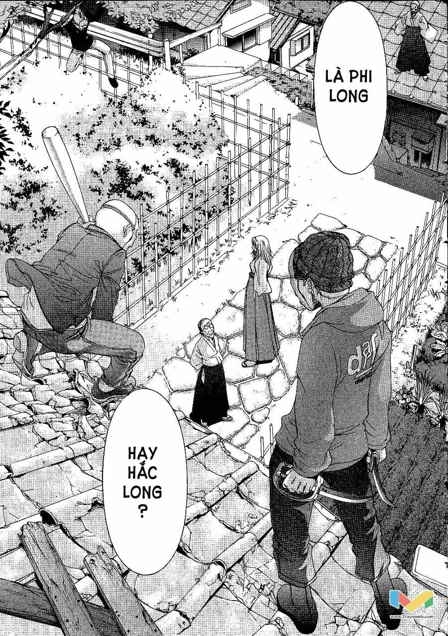 Tenjou Tenge Chapter 51 - 13